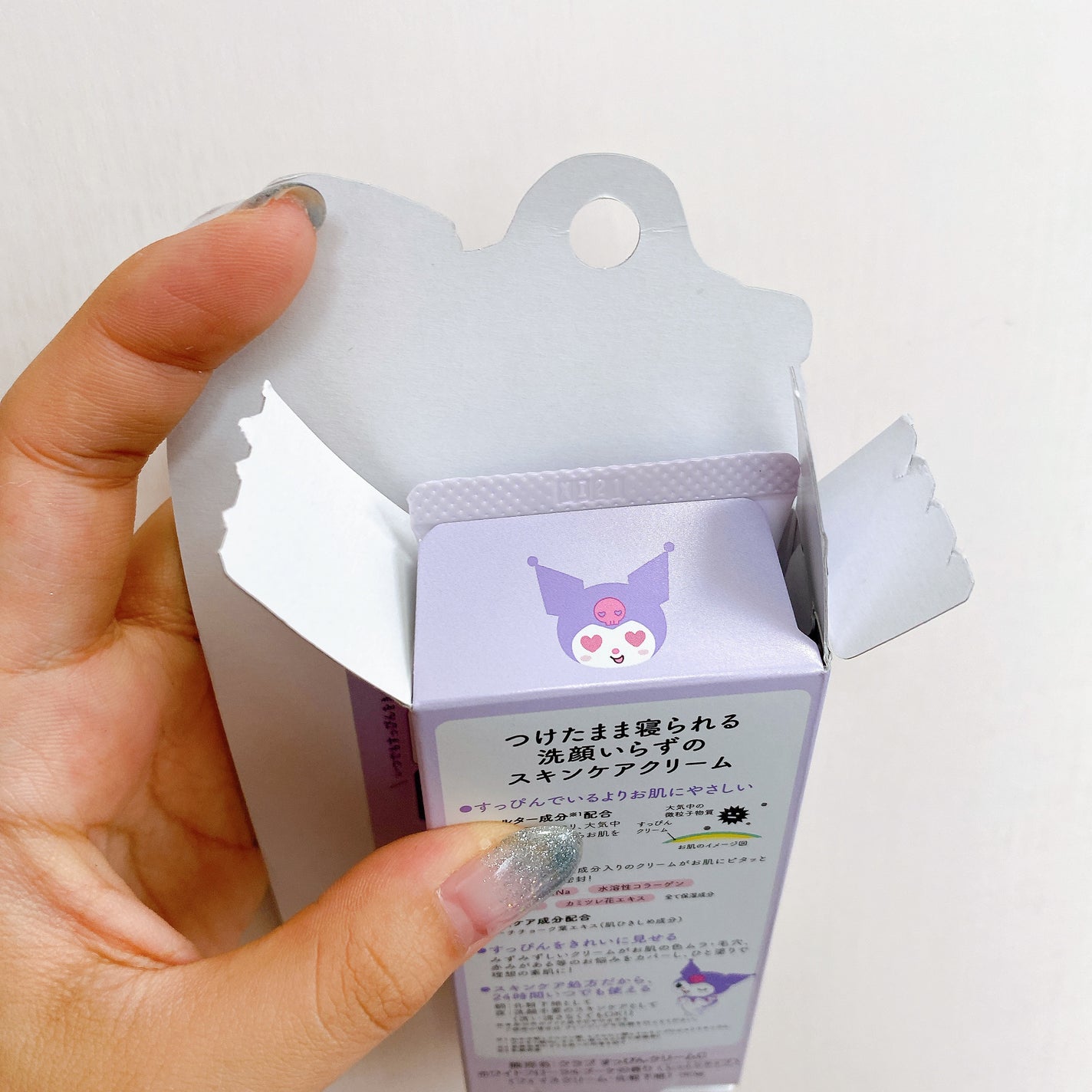 すっぴんクリームC ホワイトフローラルブーケの香り/クラブ/化粧下地を使ったクチコミ(4枚目)