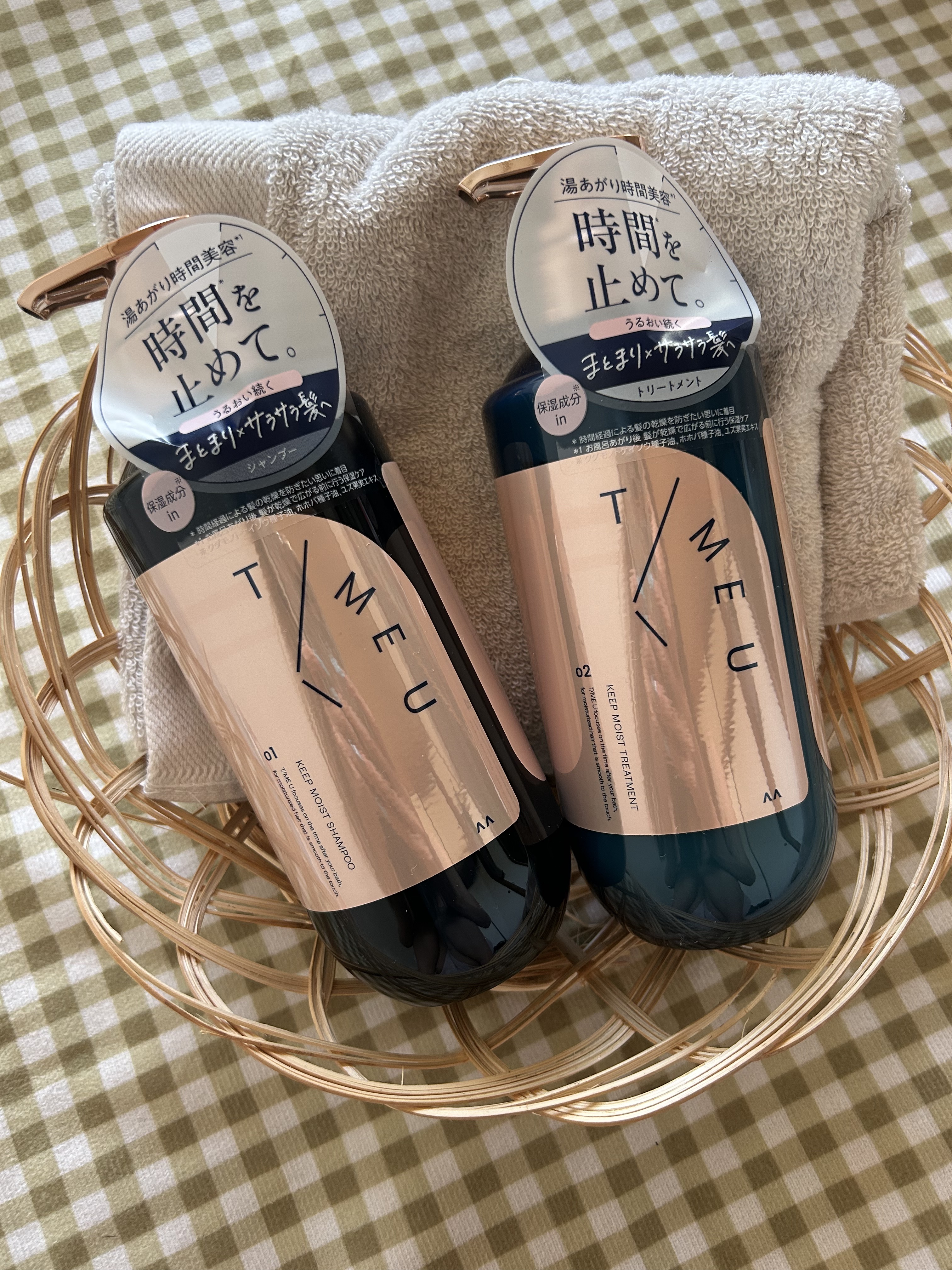 タイムユー キープモイスト シャンプー/トリートメント/T/ME U/シャンプー・コンディショナーを使ったクチコミ（1枚目）