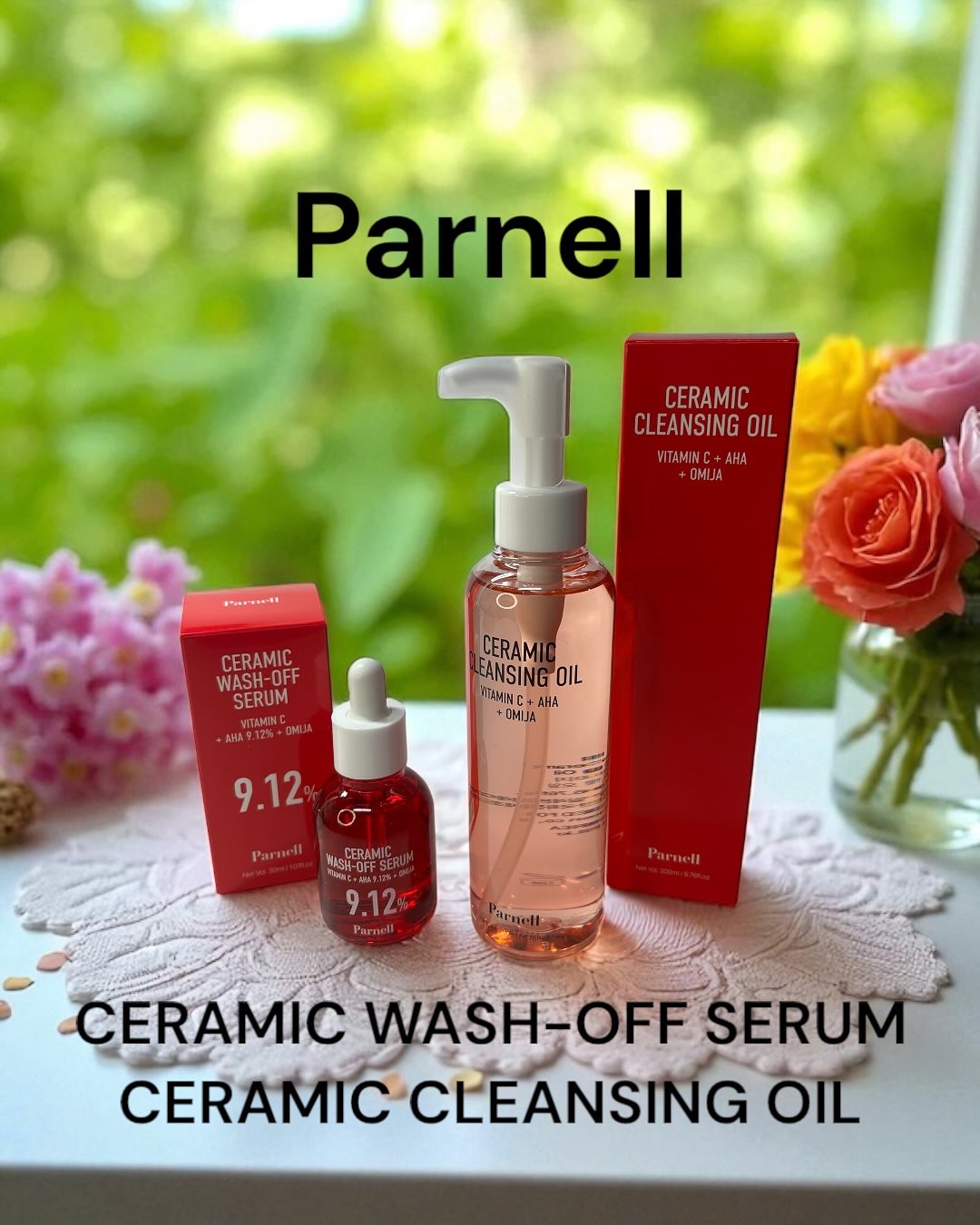 AHA オミジャ 陶器肌 クレンジング オイル/parnell/オイルクレンジングを使ったクチコミ（1枚目）