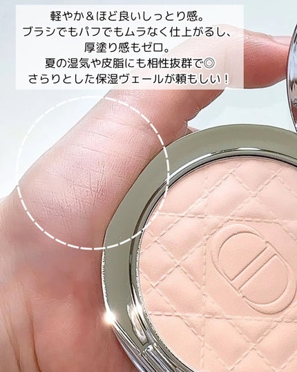 ディオールスキン フォーエヴァー ヌード マット フィルター/Dior/フェイスパウダーを使ったクチコミ(2枚目)