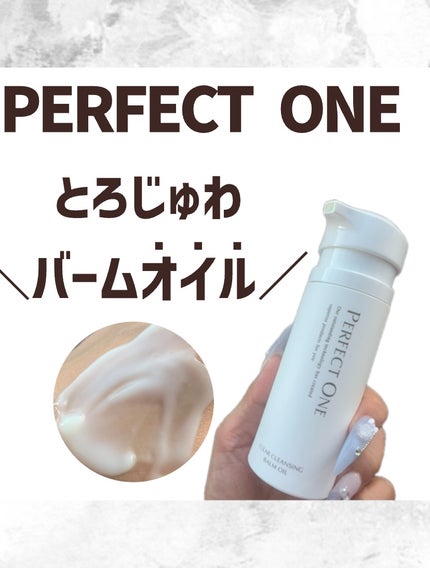 ããŒãã§ã¯ãã¯ã³ ã¯ãªã¢ã¯ã¬ã³ãžã³ã°ããŒã ãªã€ã«/ããŒãã§ã¯ãã¯ã³/ã¯ã¬ã³ãžã³ã°ããŒã ã䜿ã£ãã¯ãã³ãïŒ1æç®ïŒ