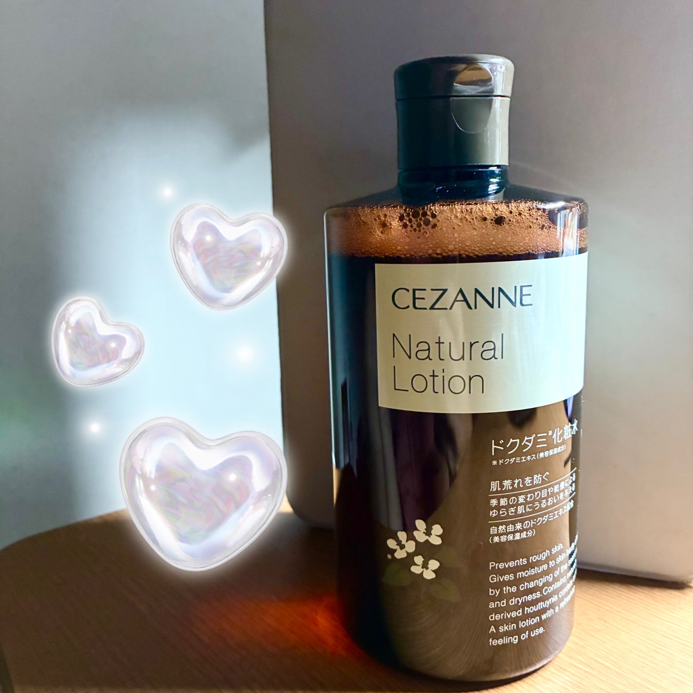 ナチュラルローション/CEZANNE/化粧水を使ったクチコミ(1枚目)