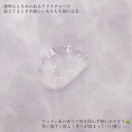 ãã«ãããªã³ã°ã¹ã«ã«ãã·ã£ã³ããŒ/SAM'U/é ç®ã±ã¢ã䜿ã£ãã¯ãã³ãïŒ3æç®ïŒ
