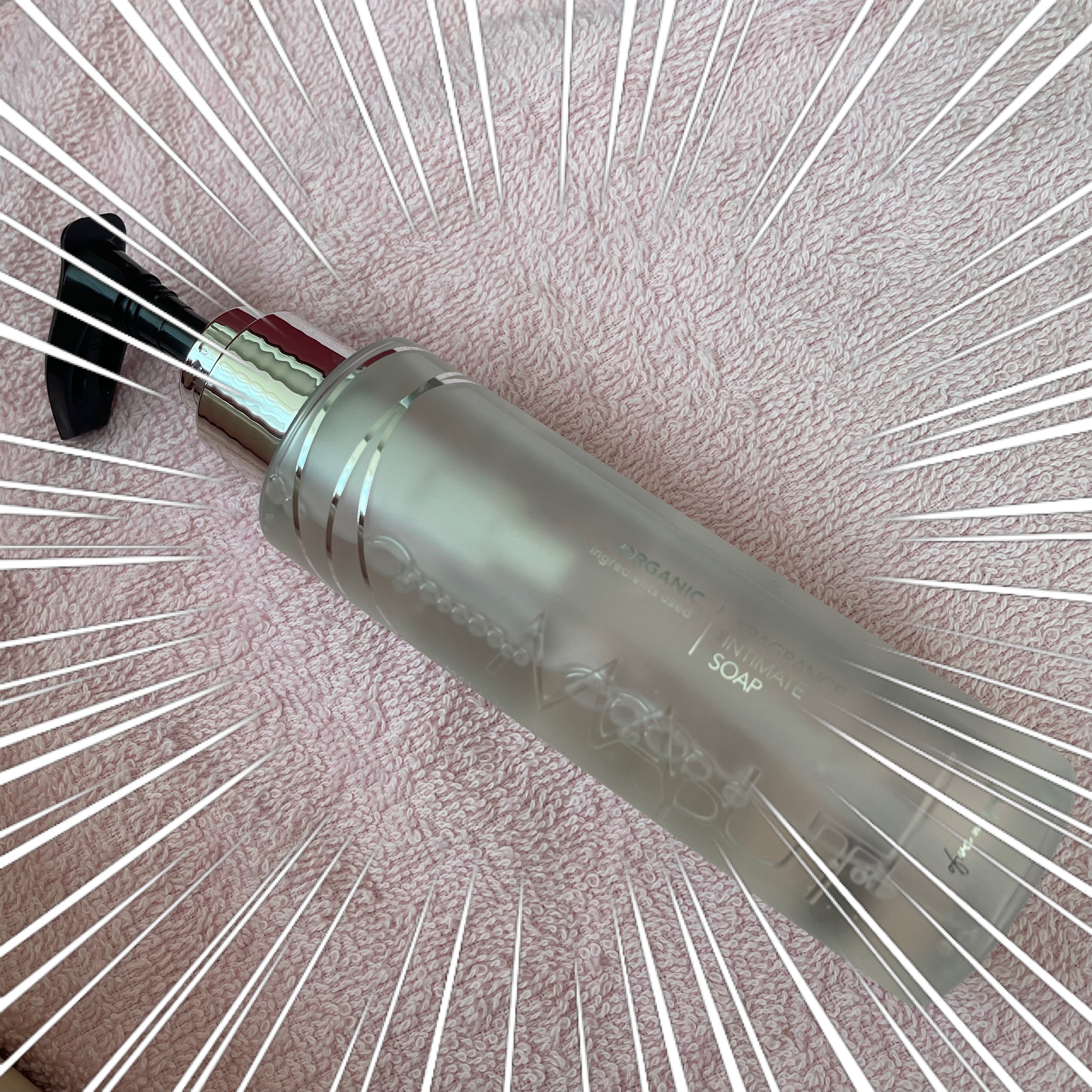 オーガニックフレグランスインティメイトソープ MAPUTI/MAPUTI/デリケートゾーンケアを使ったクチコミ（1枚目）