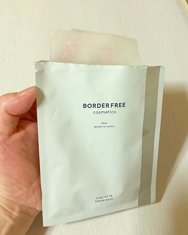 トーンアップABセラムマスク/BORDER FREE cosmetics/シートマスク・パックを使ったクチコミ（3枚目）