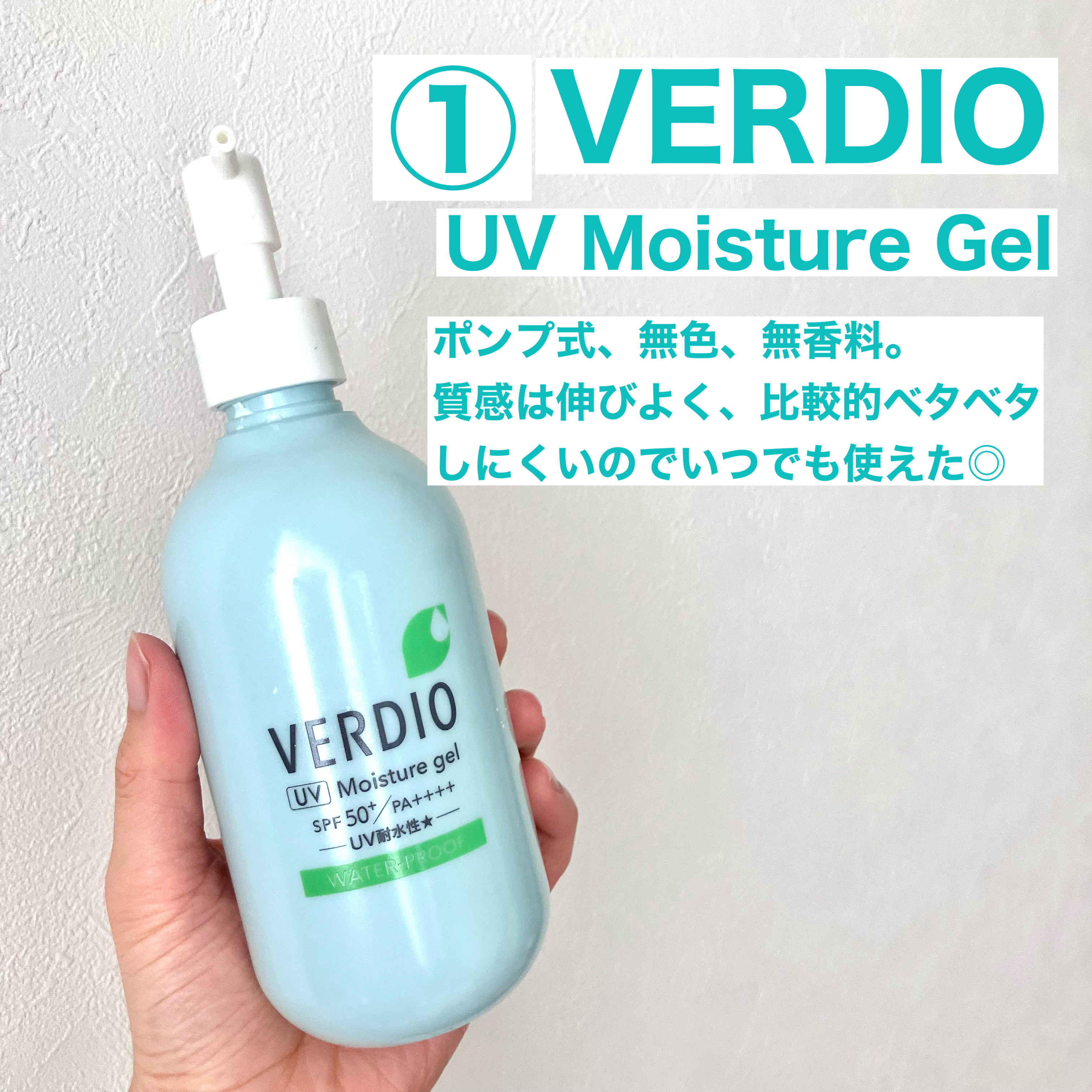 ピンクアロエビタトナー/APRILSKIN/化粧水を使ったクチコミ（2枚目）