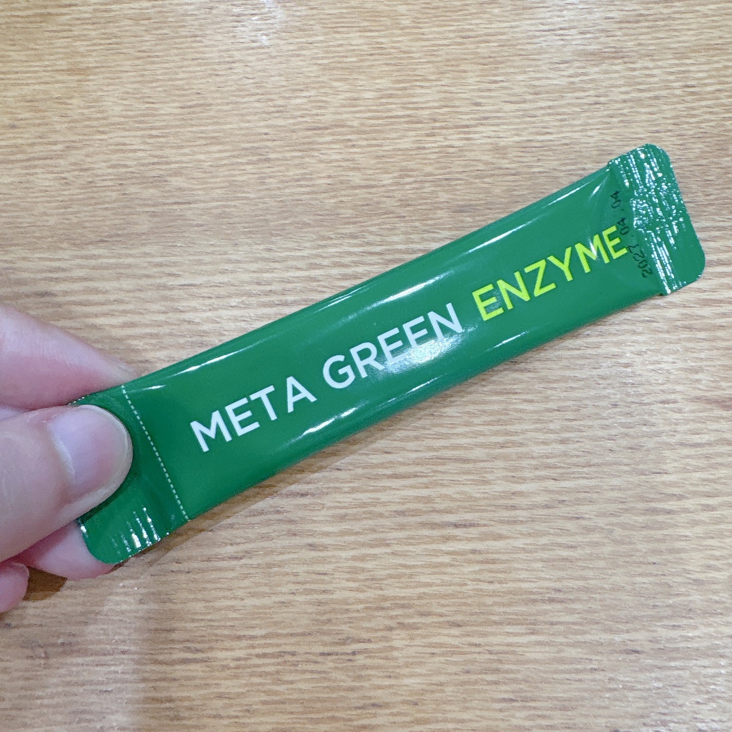 メタグリーン酵素/VITALBEAUTIE/酵素ドリンクを使ったクチコミ(3枚目)
