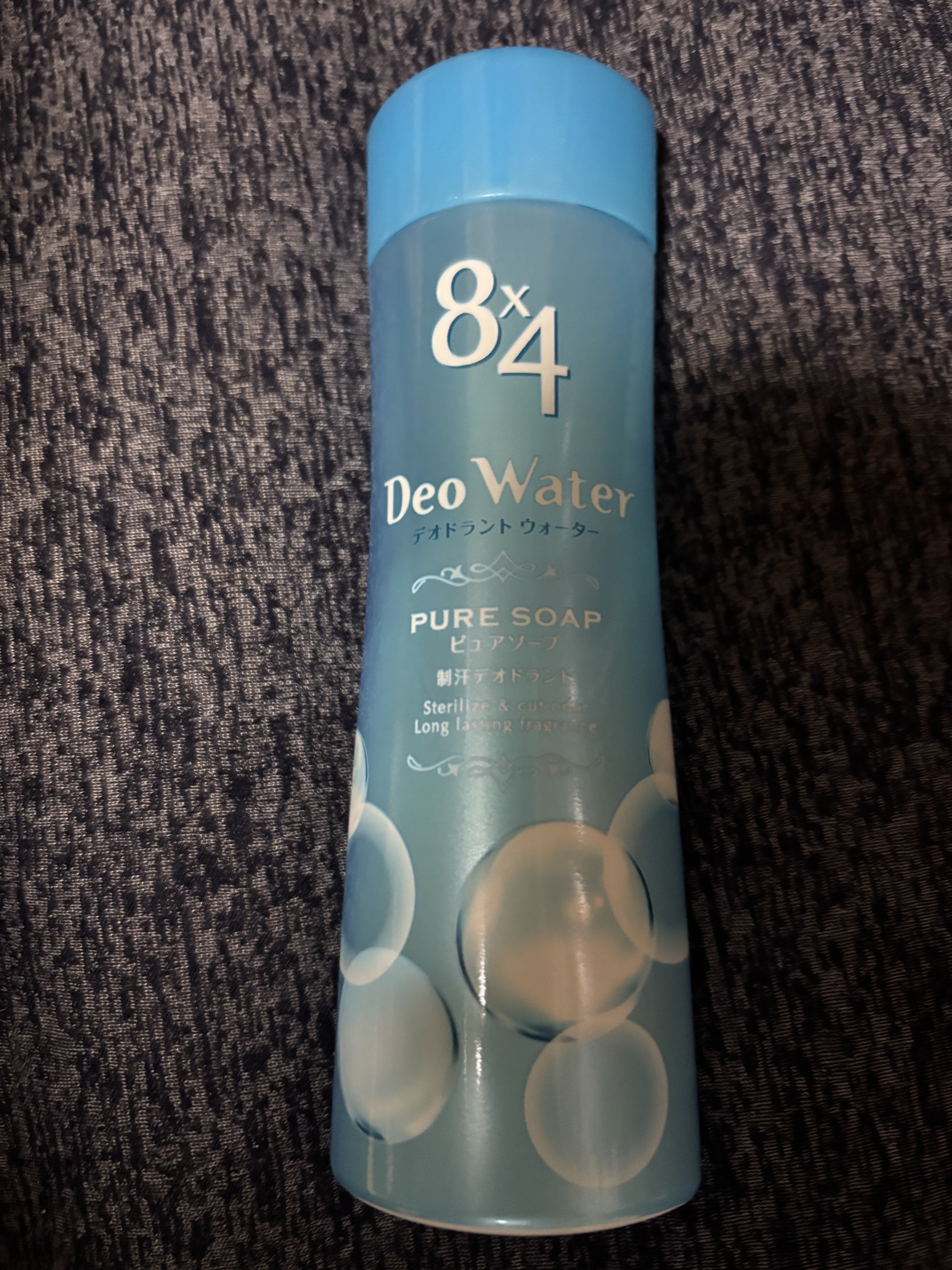 デオウォーター（ミラクルマリン）/８ｘ４/デオドラント・制汗剤を使ったクチコミ（1枚目）