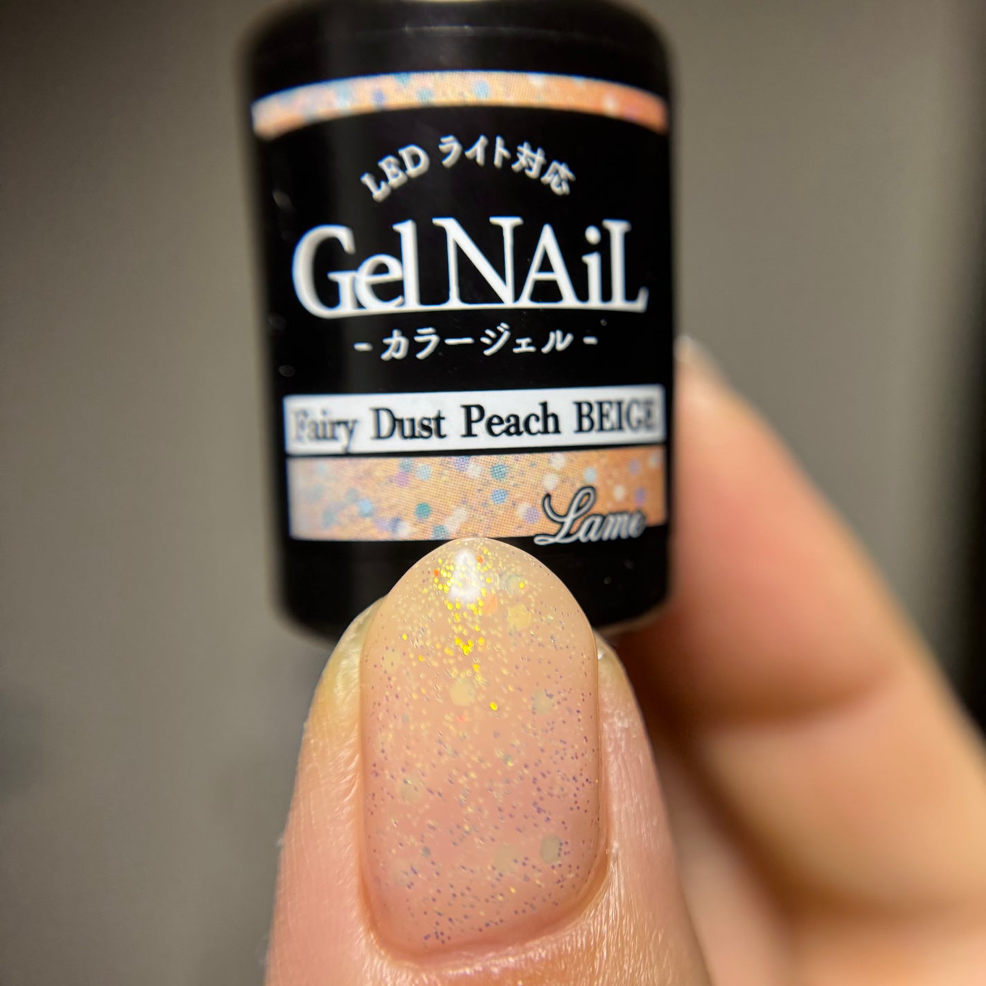 ジェルネイル(ライト対応)/セリア/ジェルネイルを使ったクチコミ(3枚目)