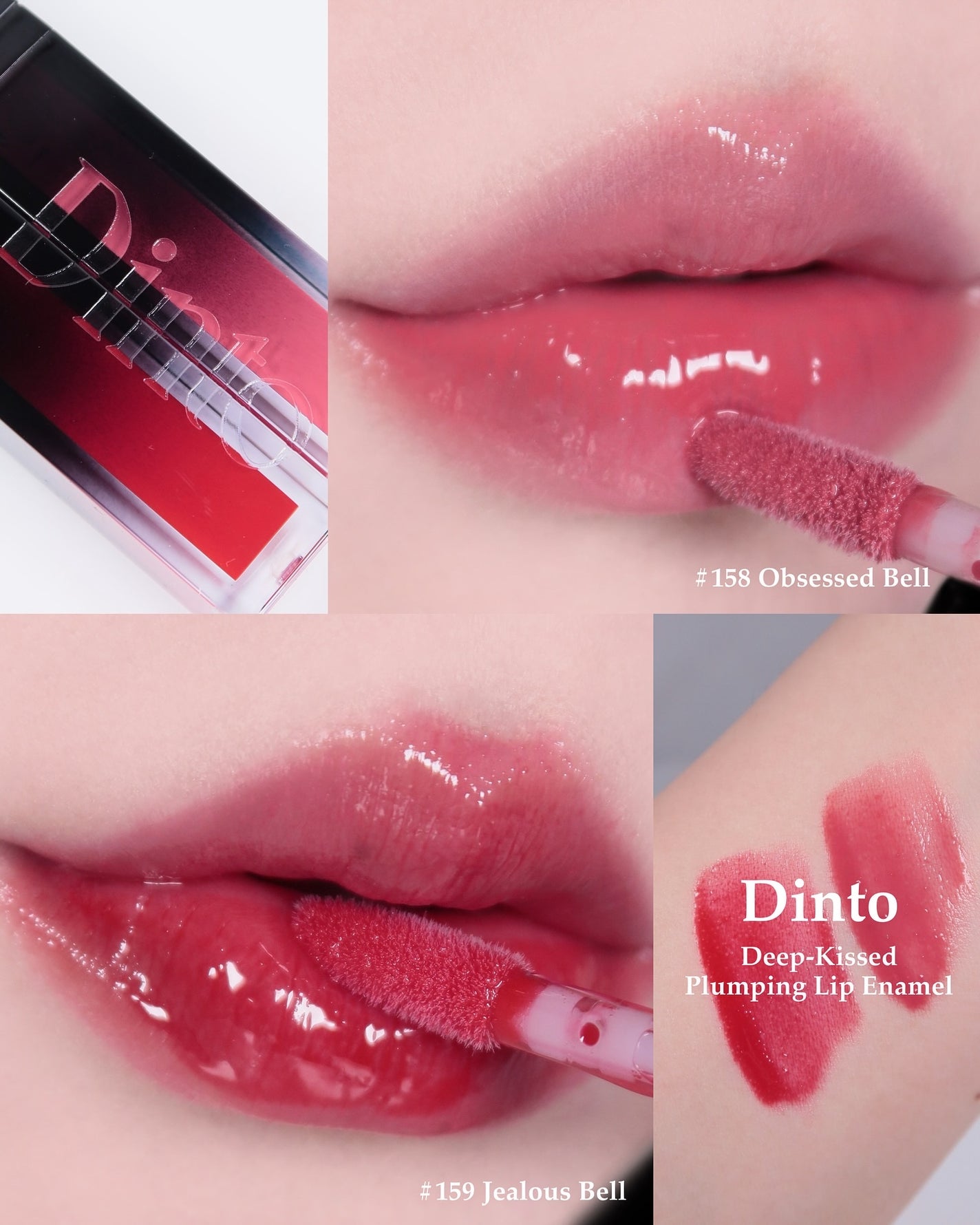 ディープキスド プランピング リップエナメル/Dinto/リップグロスを使ったクチコミ(1枚目)