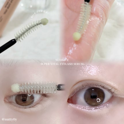 スーパーバイタルアイラッシュセラム/NUDIQUE/まつげ美容液を使ったクチコミ(2枚目)