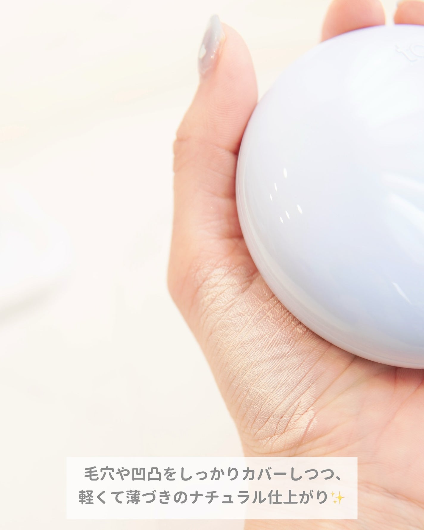 エアーフィットクッション/too cool for school/クッションファンデーションを使ったクチコミ(3枚目)