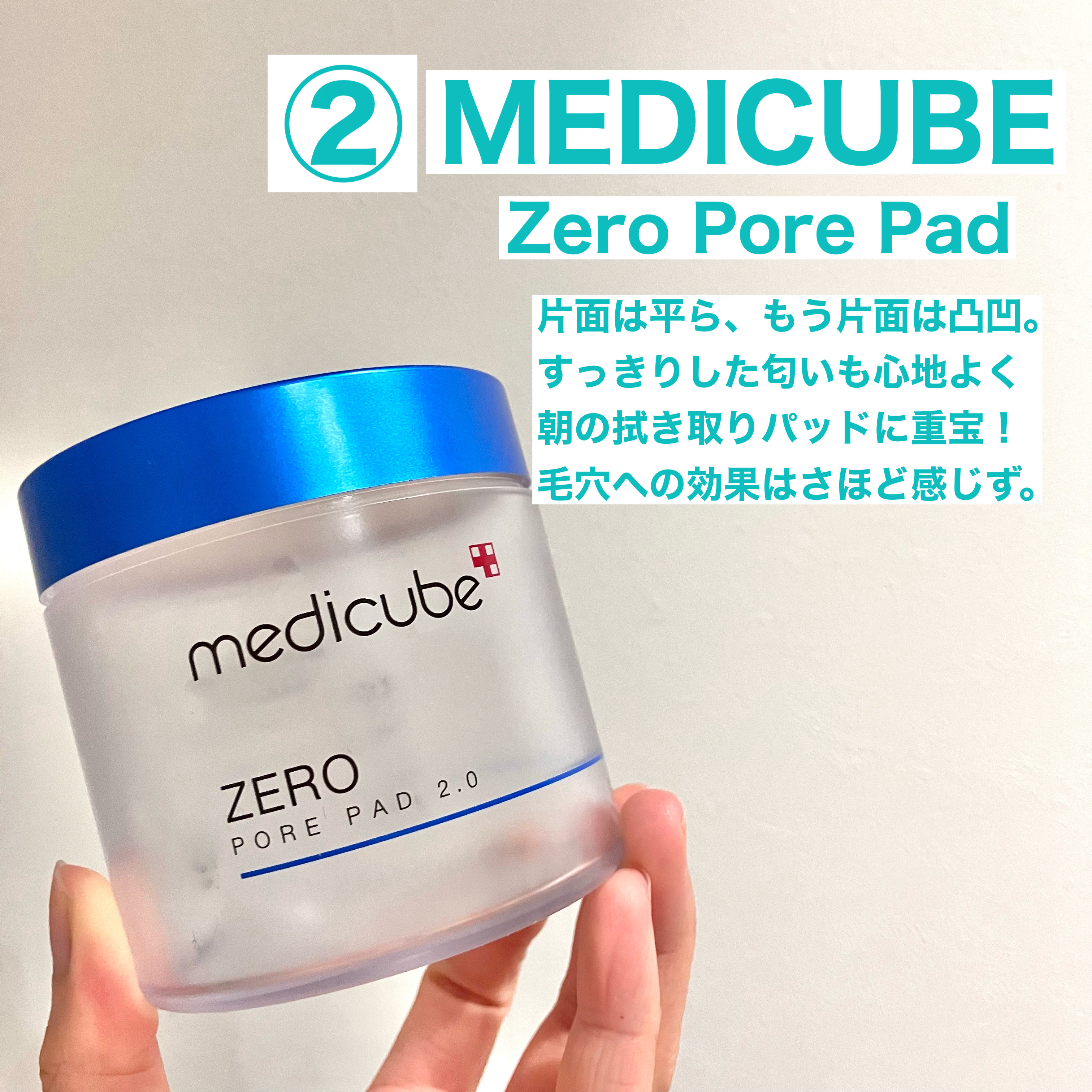 ピンクアロエビタトナー/APRILSKIN/化粧水を使ったクチコミ（3枚目）