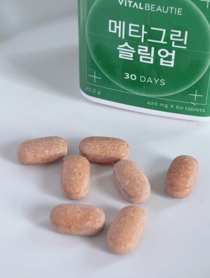 メタグリーンスリムアップ/VITALBEAUTIE/ボディサプリメントを使ったクチコミ(4枚目)