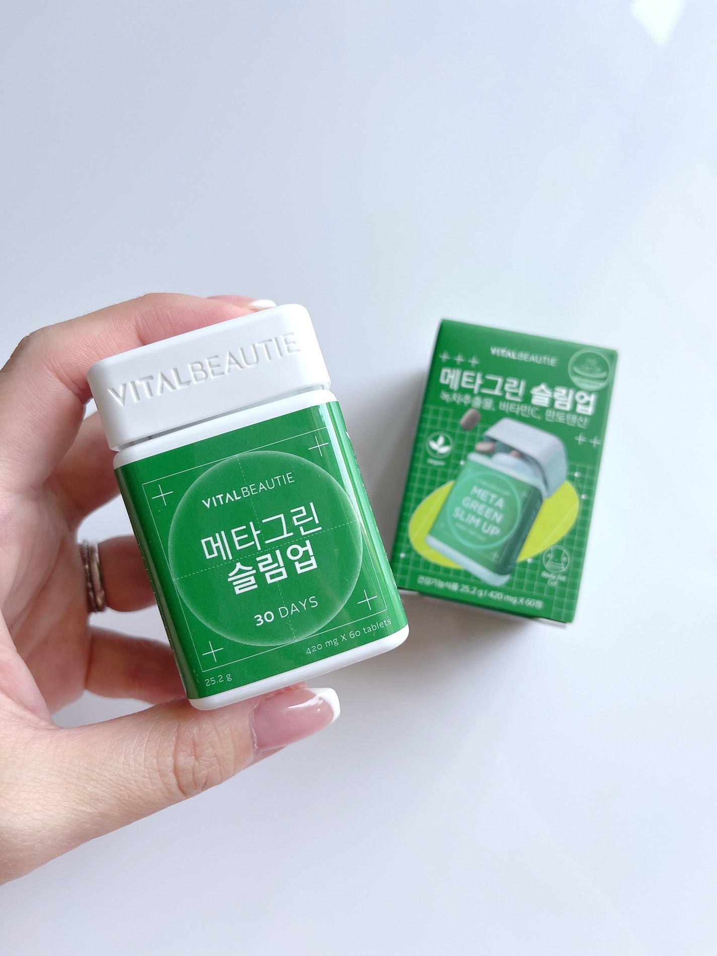 メタグリーンスリムアップ/VITALBEAUTIE/ボディサプリメントを使ったクチコミ(4枚目)