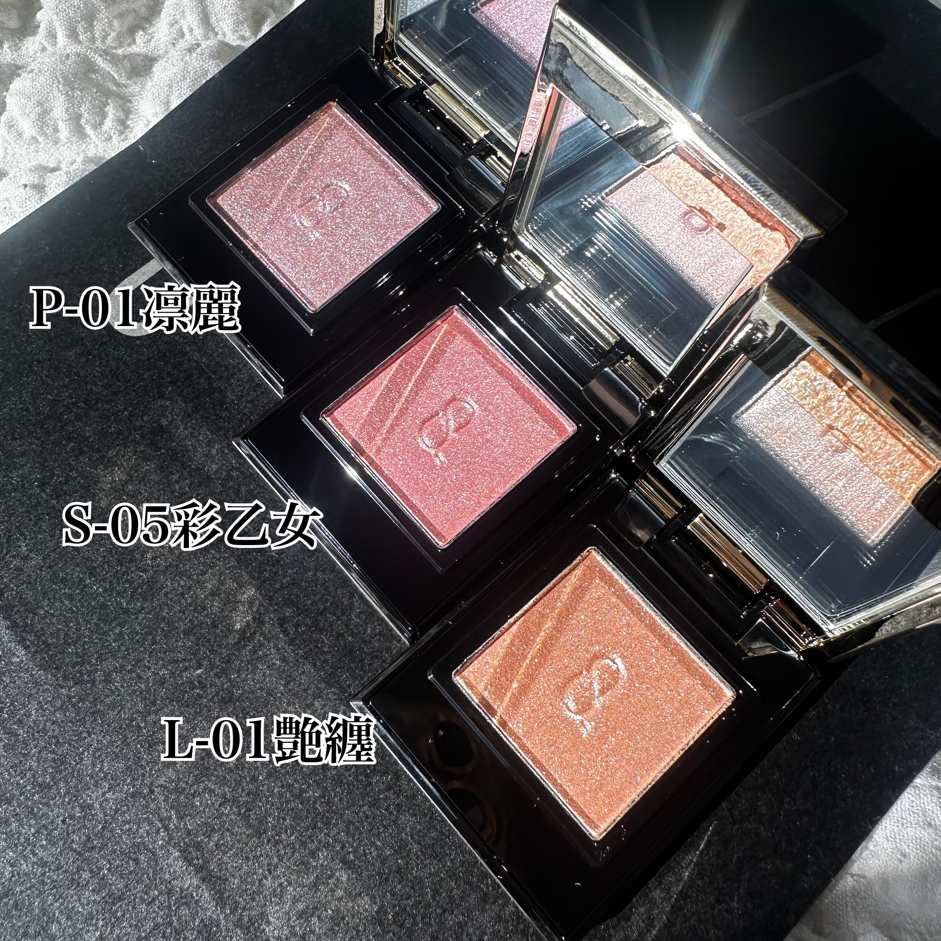 SUQQU ネイル ポリッシュ コート/SUQQU/マニキュアを使ったクチコミ（2枚目）