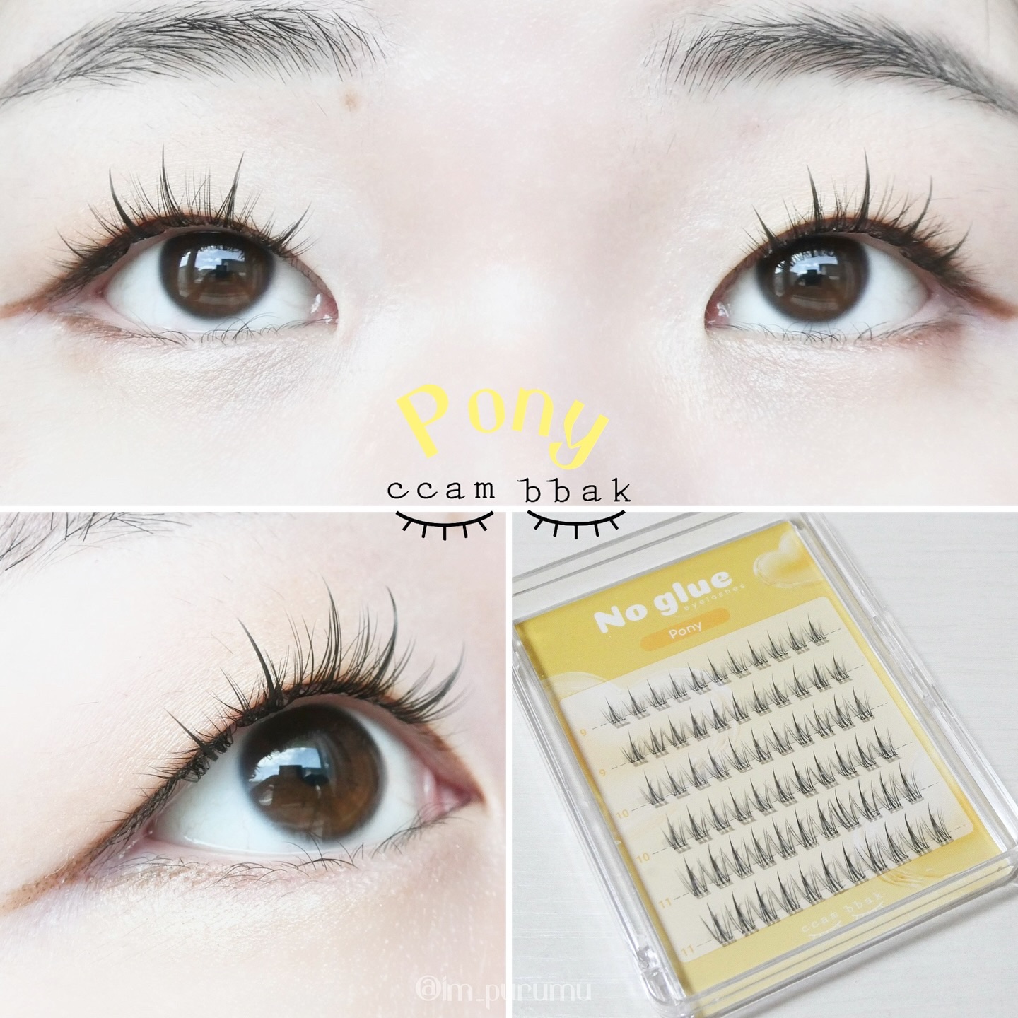 ノーグルーラッシュ/CCAM BBAK/つけまつげを使ったクチコミ（2枚目）