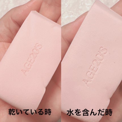 ヴェルヴェットラスティングパクト/AGE20’s/その他ファンデーションを使ったクチコミ(5枚目)