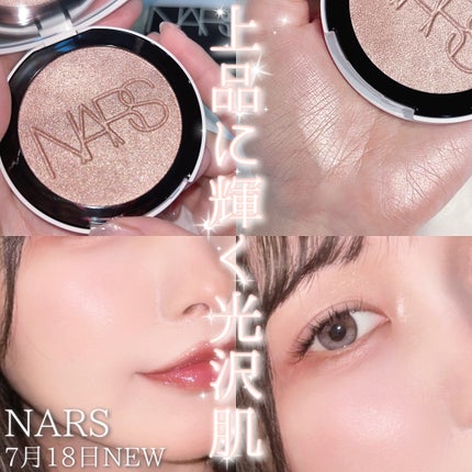 NARS ライトリフレクティング ルミナイジングパウダー/NARS/パウダーハイライトを使ったクチコミ(1枚目)