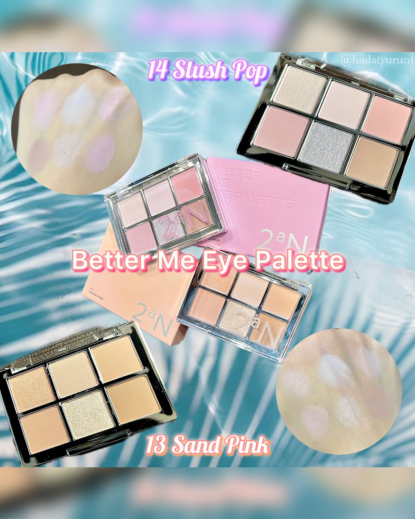 ピュアグラッシュ ハイライター/2aN/パウダーハイライトを使ったクチコミ（2枚目）