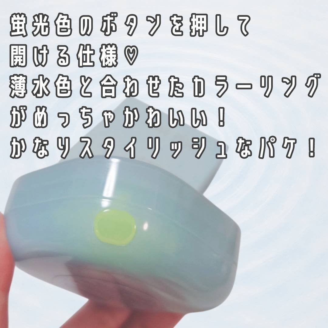 ラネージュ ネオクッション ミュイ /LANEIGE/クッションファンデーションを使ったクチコミ(4枚目)