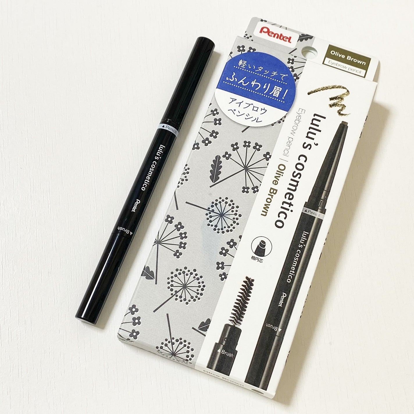 リキッドアイライナー/ルルズコスメティコ/リキッドアイライナーを使ったクチコミ(5枚目)