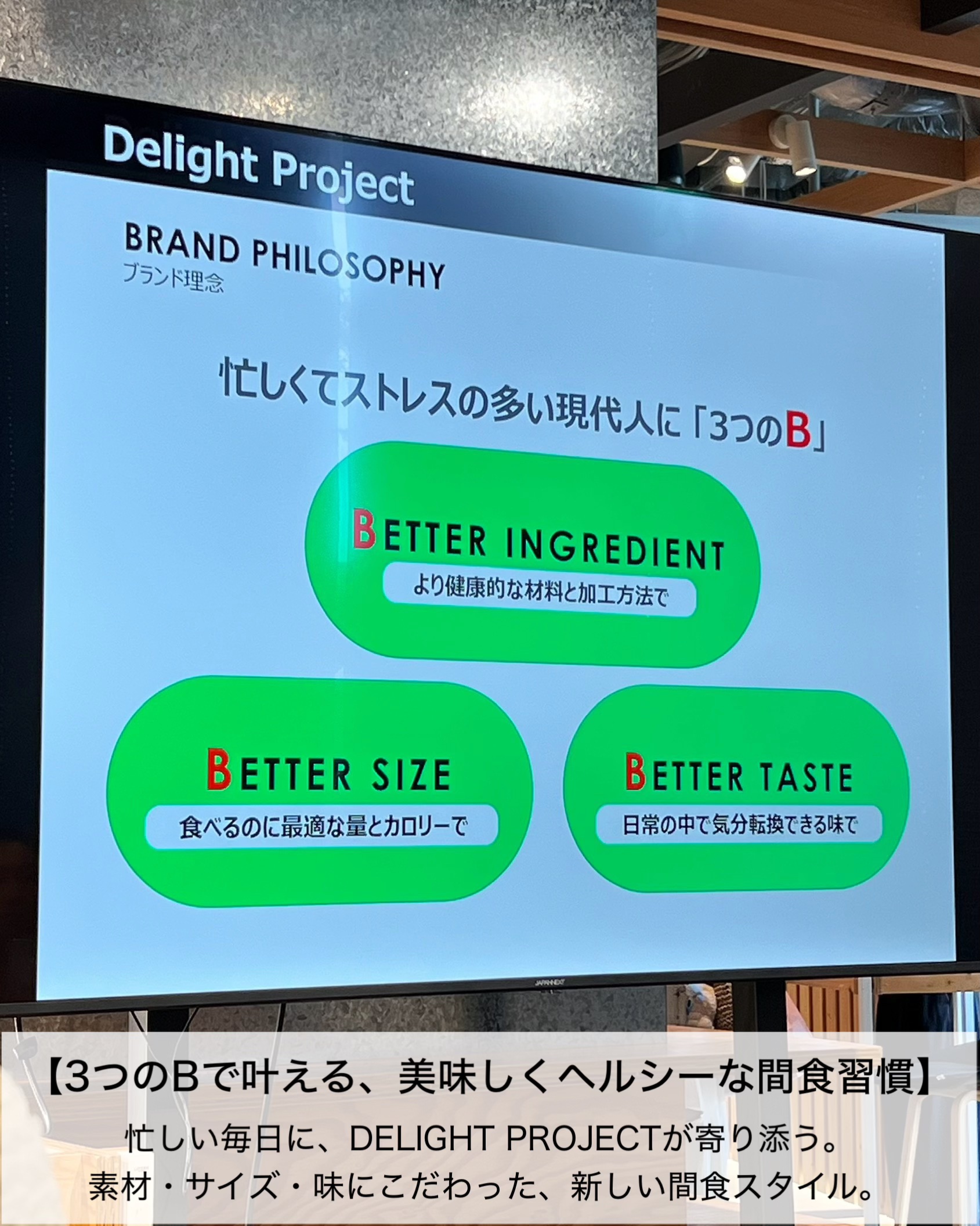 ハニーバターベーグルチップ/Olive Young/低糖質食品を使ったクチコミ（3枚目）