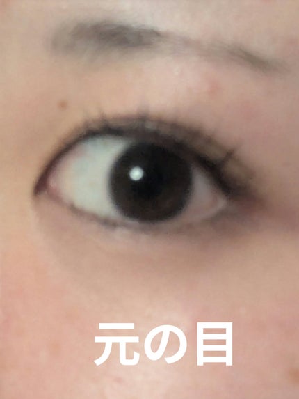 のびーるアイテープ(絆創膏タイプ、レギュラー)/DAISO/二重まぶた用アイテムを使ったクチコミ(4枚目)