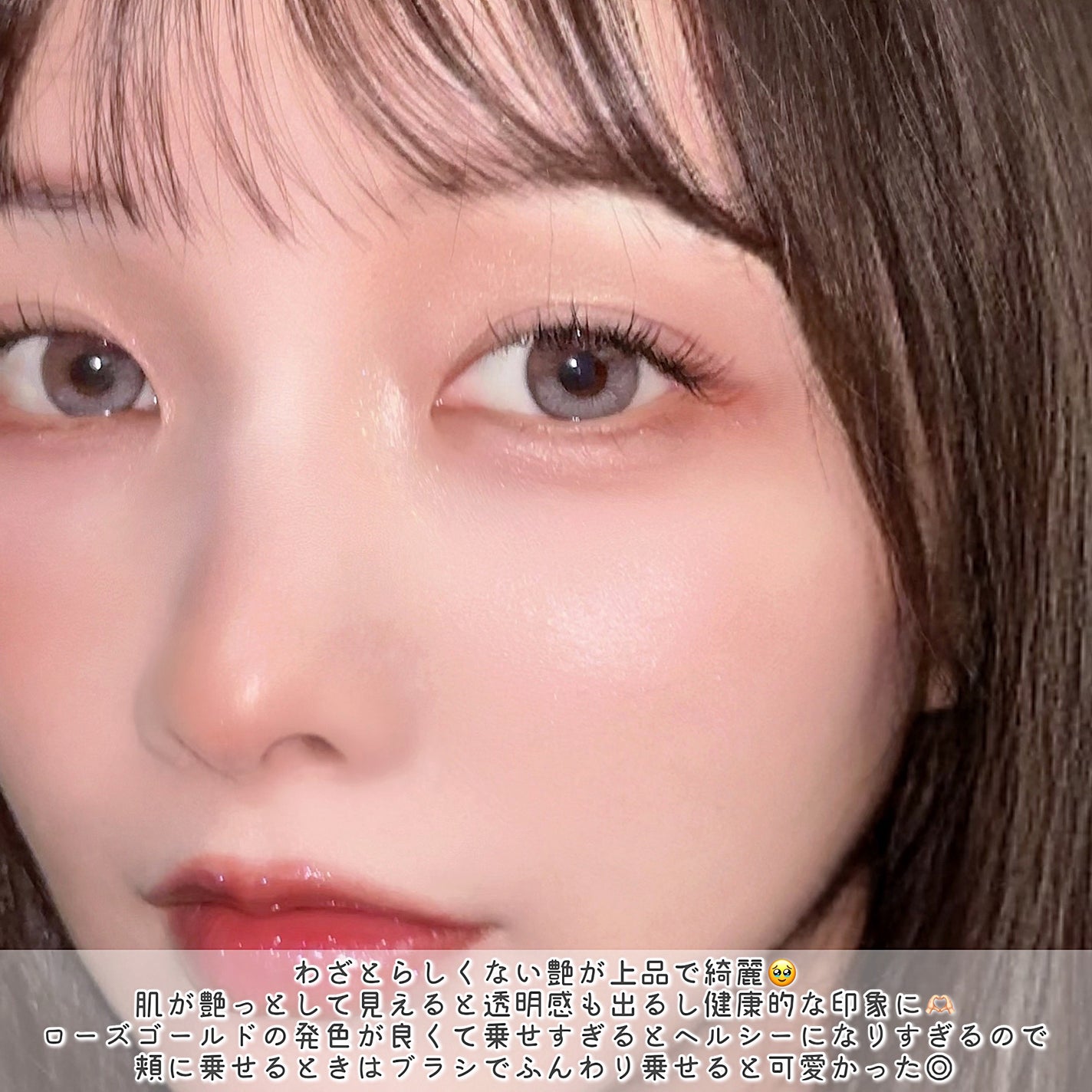 NARS ライトリフレクティング ルミナイジングパウダー/NARS/パウダーハイライトを使ったクチコミ(5枚目)