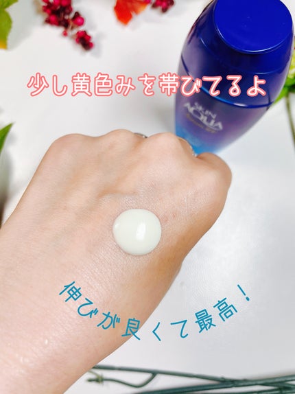 スキンアクア ヒアルロンセラムUV/スキンアクア/日焼け止めローションを使ったクチコミ(2枚目)