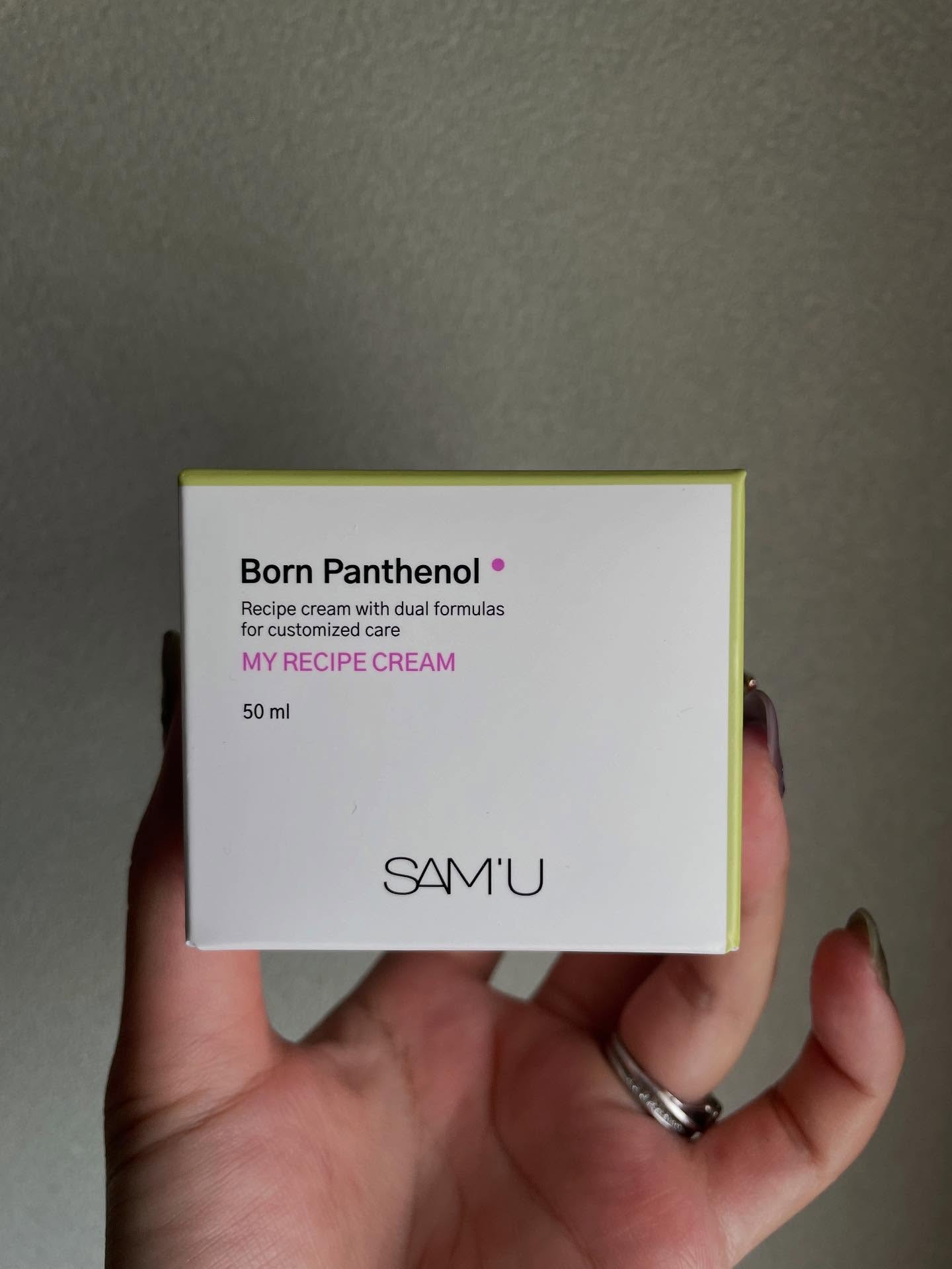 ボーンパンテノールマイレシピクリーム/SAM'U/フェイスクリームを使ったクチコミ（2枚目）