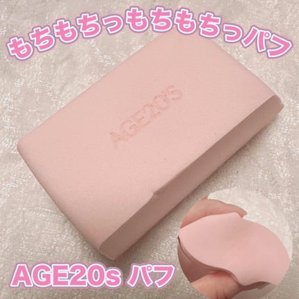 ヴェルヴェットラスティングパクト/AGE20’s/その他ファンデーションを使ったクチコミ(1枚目)