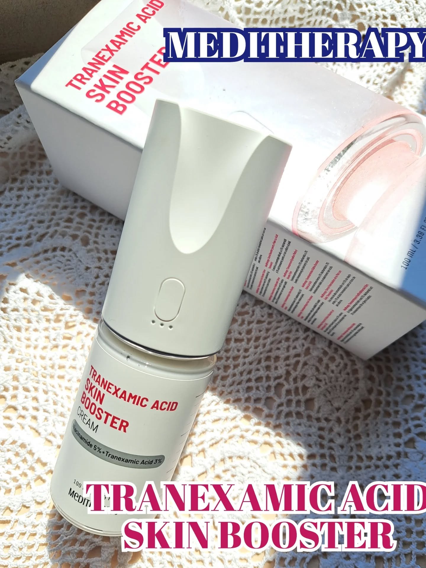 トラネキサム酸スキンブースタークリーム/MEDITHERAPY/フェイスクリームを使ったクチコミ（1枚目）