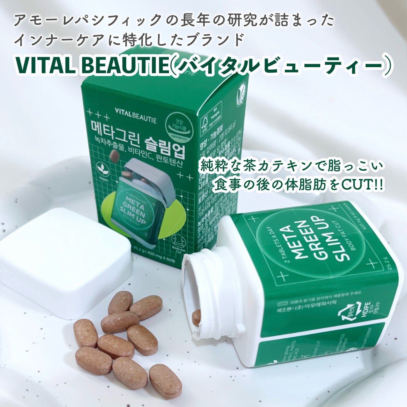 ãœããð¶ãã©ããâ on LIPS ãé£ã¹ããã¡ãã£ãæããçããã®ãé£ã¹ãæã®æäžäž»ð±ã¹ãªã ïŒãã¬..ãïŒ2æç®ïŒ