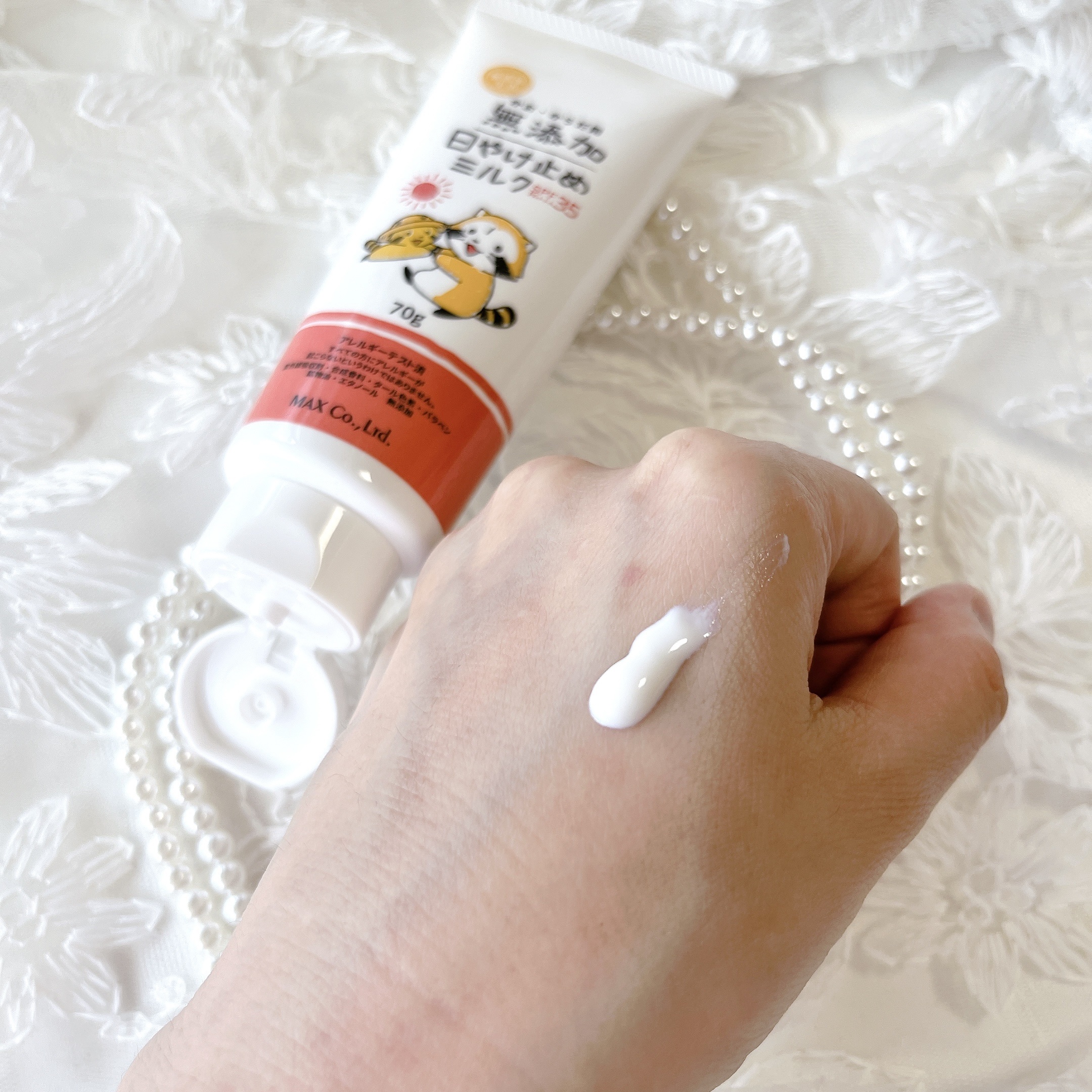 無添加日やけ止めミルク チューブタイプ/マックス/日焼け止めミルクを使ったクチコミ（3枚目）