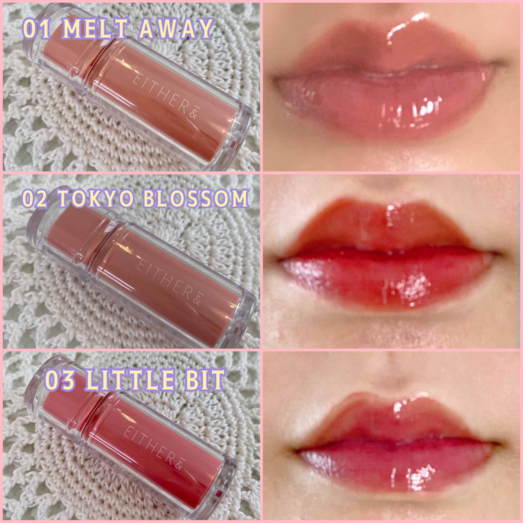 Dewy Syrup Tint/EITHER＆/口紅を使ったクチコミ（2枚目）