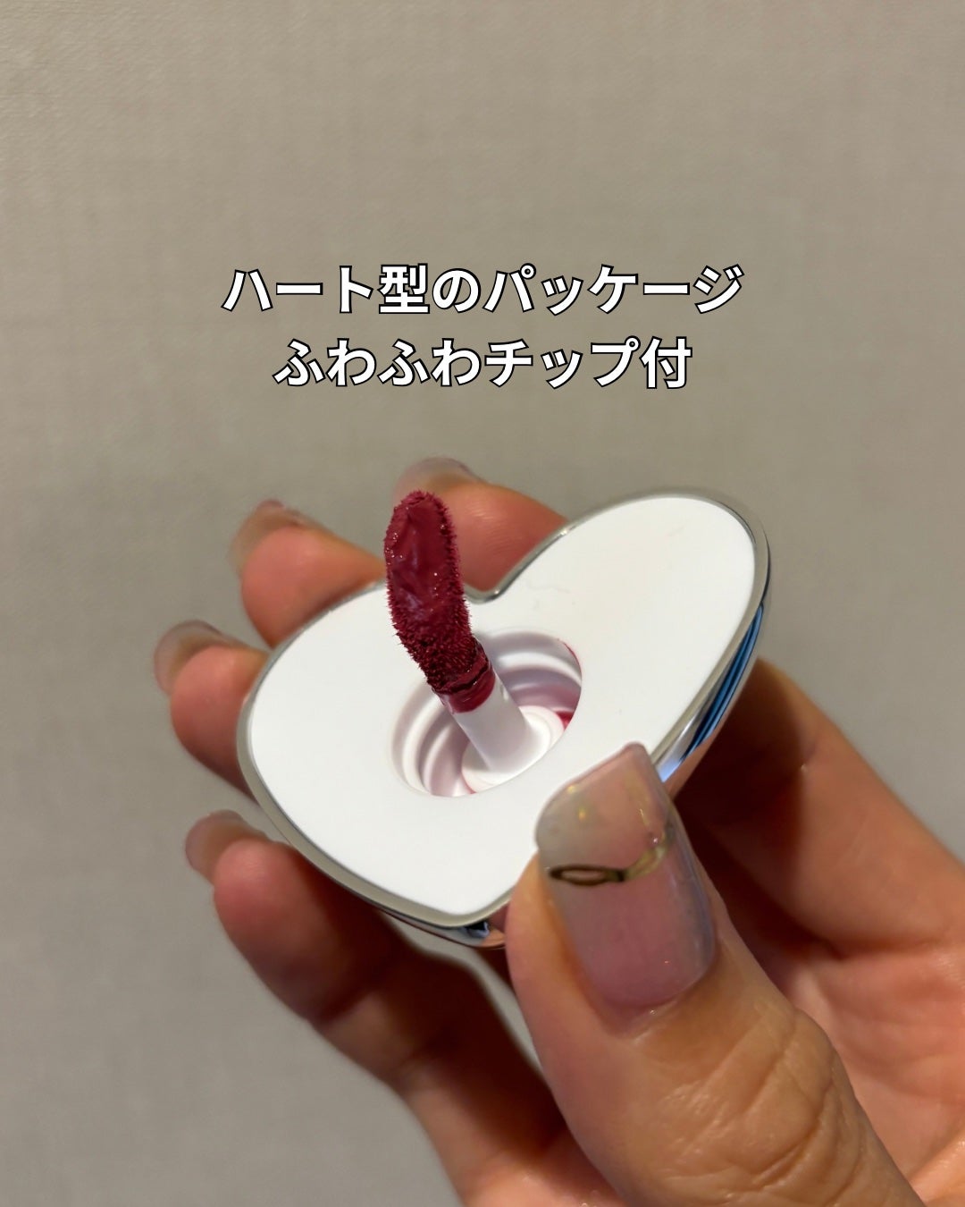 シルバーパース ムースクリーム リップ&チーク/oiad/ジェル・クリームチークを使ったクチコミ(2枚目)