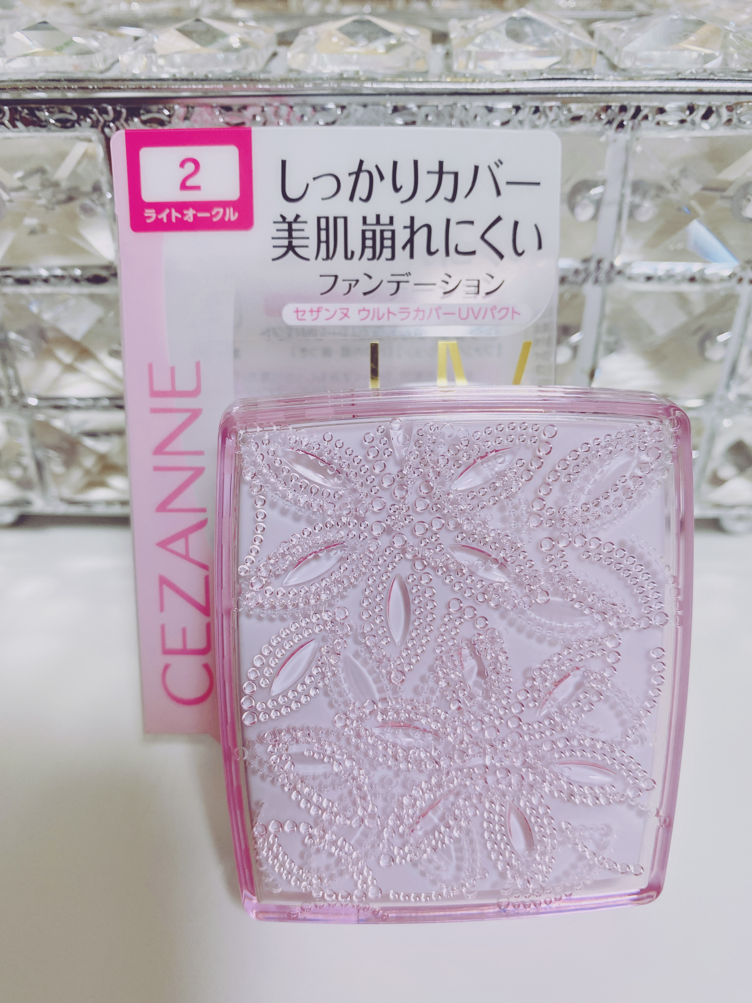 ウルトラカバー UV パクト/CEZANNE/パウダーファンデーションを使ったクチコミ（2枚目）