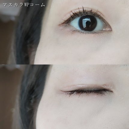 マスカラ ロング/3650/マスカラを使ったクチコミ(9枚目)