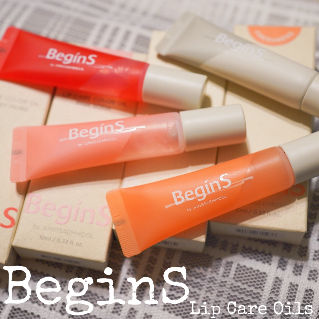 BeginS by JUNGSAEMMOOL
リップケアカラーオイル💋
ーーーーーー
JUNGSAEMMOOLの新ライン「BeginS」から出た、リップケアカラーオイル全4色を使ってみました〜🌸

こちらは、カラータイプが3色、クリアが