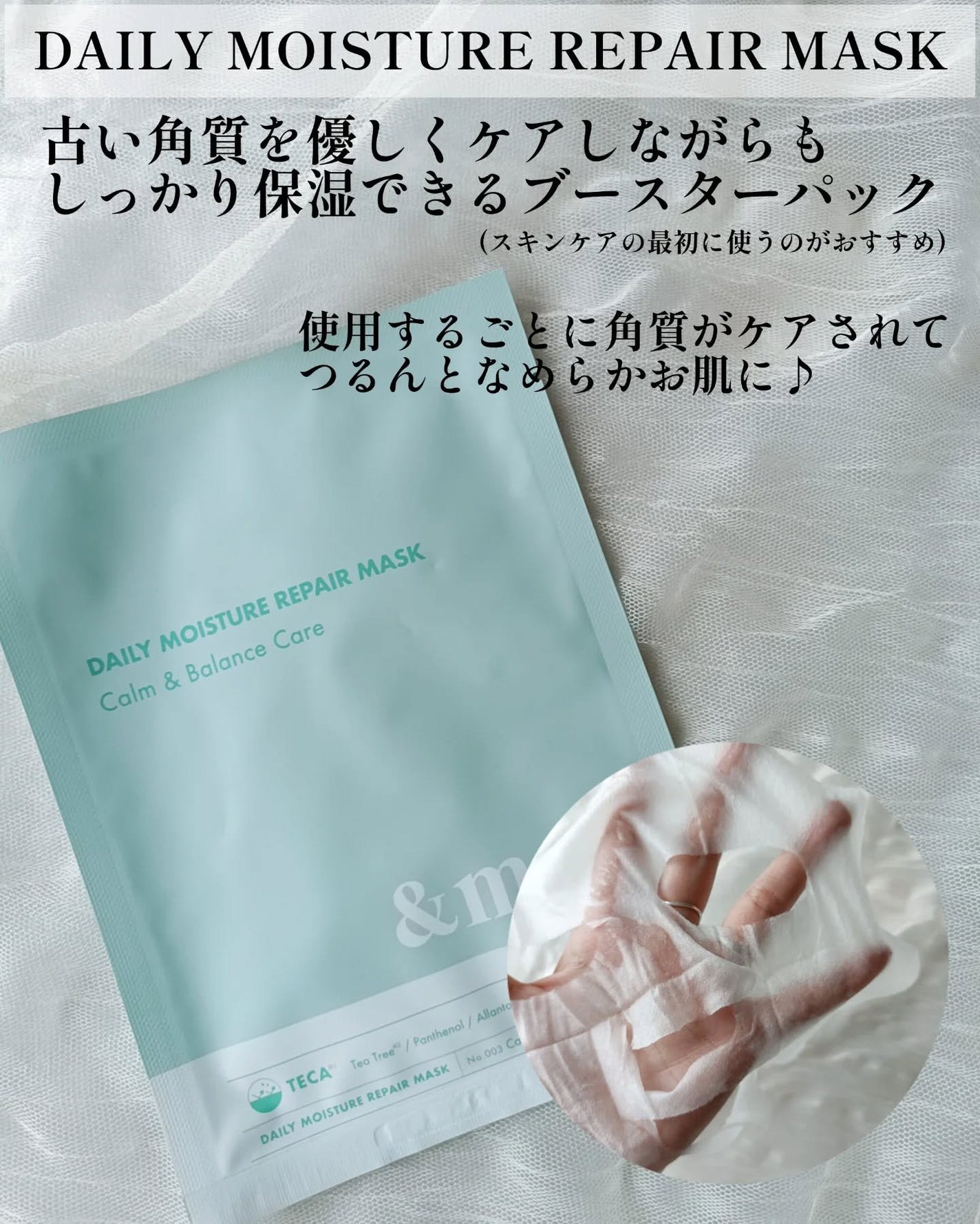 Derma VC Serum/&meu/美容液を使ったクチコミ(4枚目)
