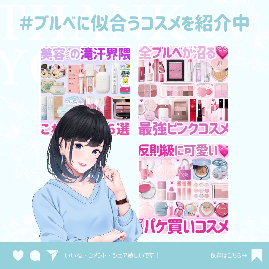 ðãã«ãã¡ãã&ã€ãšãã¡ããð on LIPS ãâïžå¯æããã§å
šé𿬲ãã...ããã¯éæ¬ ã³ãŒã¹ðž#æ°äœã³ã¹ã¡2..ãïŒ10æç®ïŒ