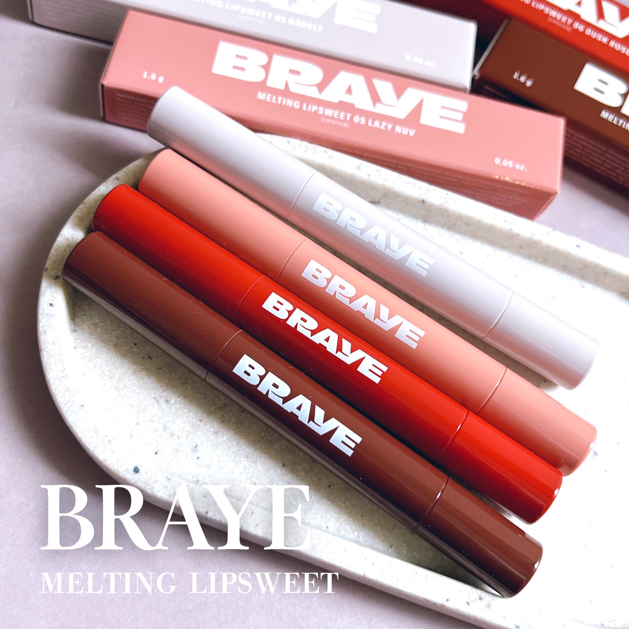 メルティングリップスウィート/BRAYE/口紅を使ったクチコミ（1枚目）