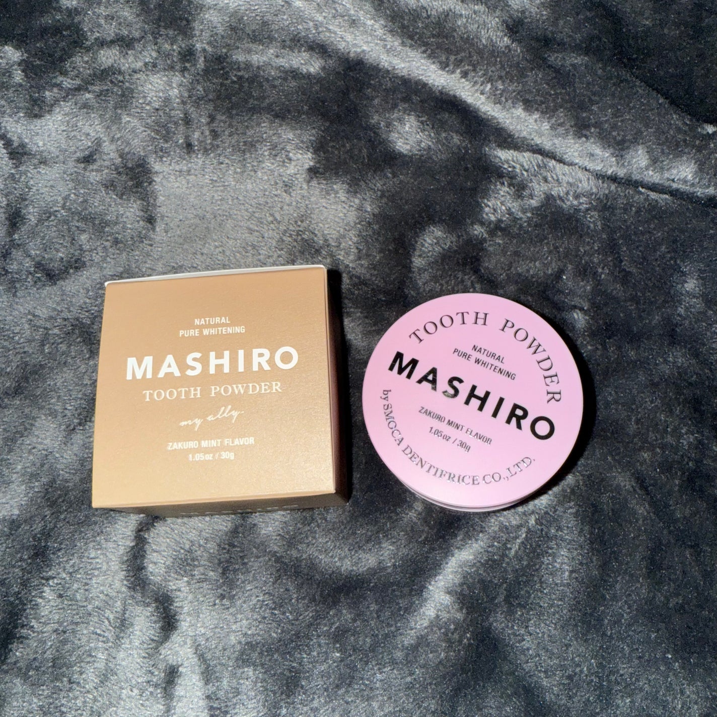 MASHIRO 薬用ホワイトニングパウダー ザクロミント/MASHIRO/歯磨き粉を使ったクチコミ(1枚目)