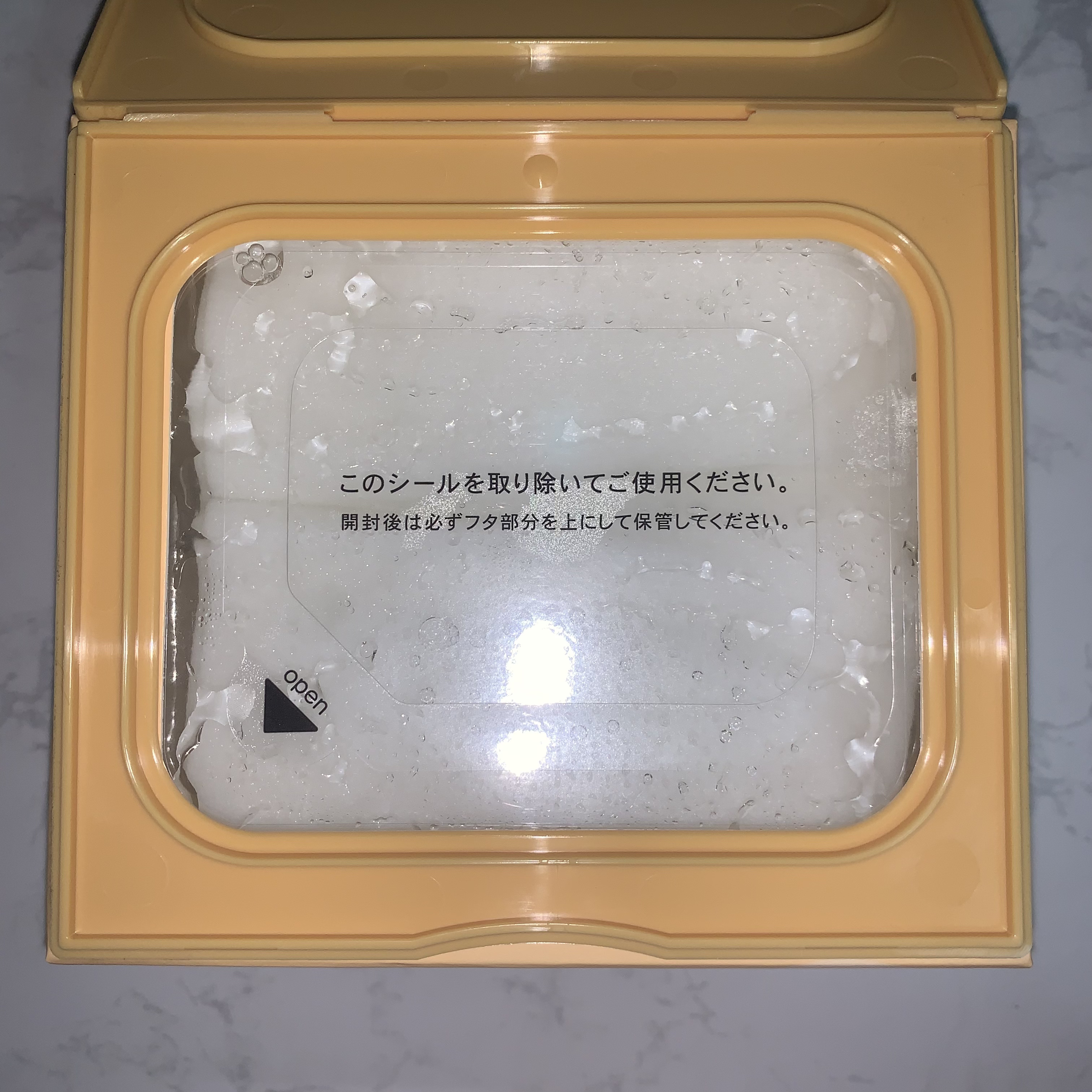 サボリーノ メガショット 朝用ツヤピールマスク CC/サボリーノ/シートマスク・パックを使ったクチコミ（1枚目）