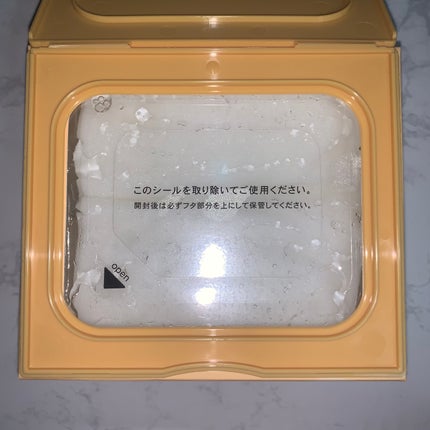 サボリーノ メガショット 朝用ツヤピールマスク CC/サボリーノ/シートマスク・パックを使ったクチコミ(1枚目)