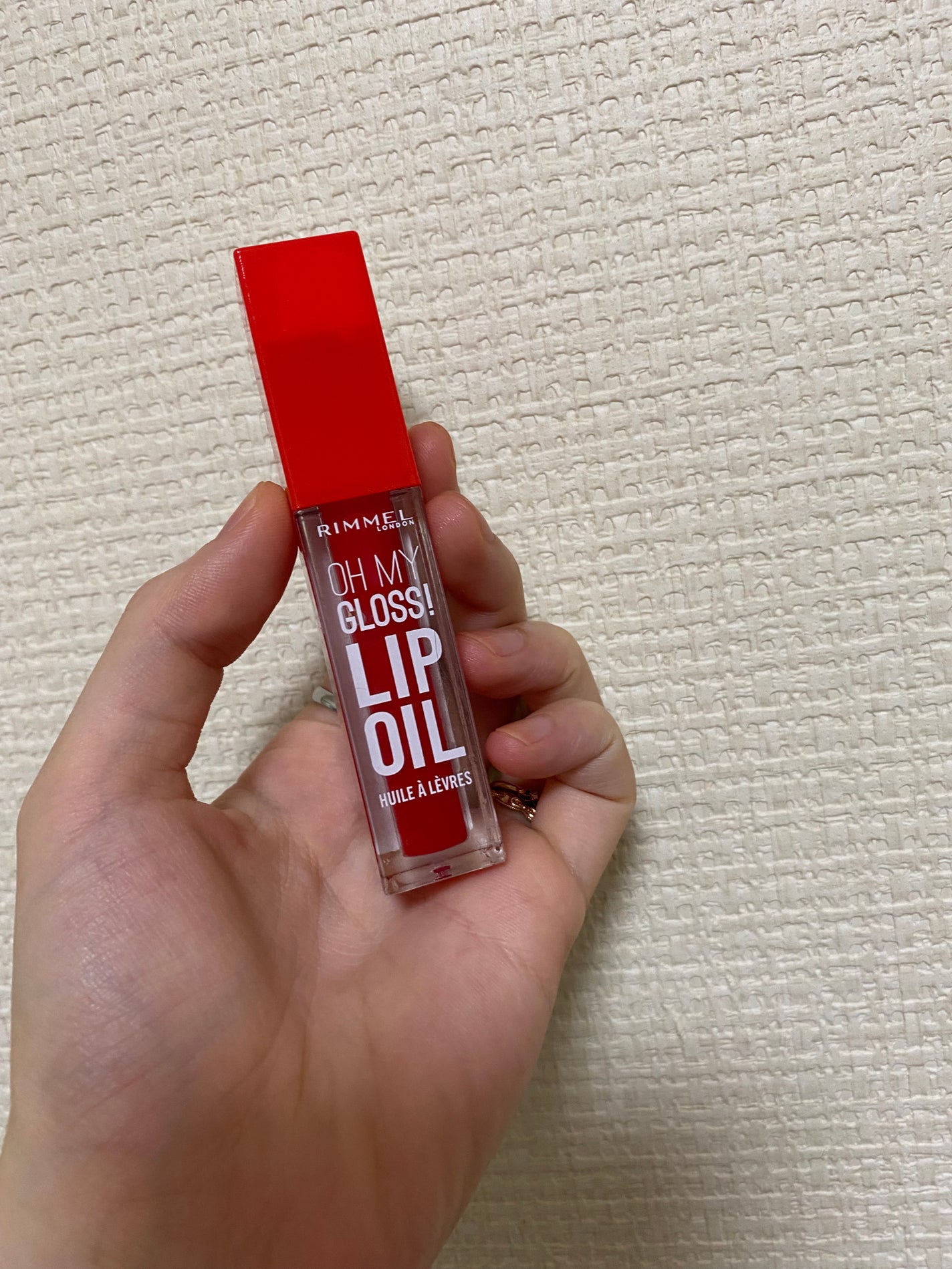 オーマイグロス リップオイル/リンメル ロンドン/リップグロスを使ったクチコミ(1枚目)