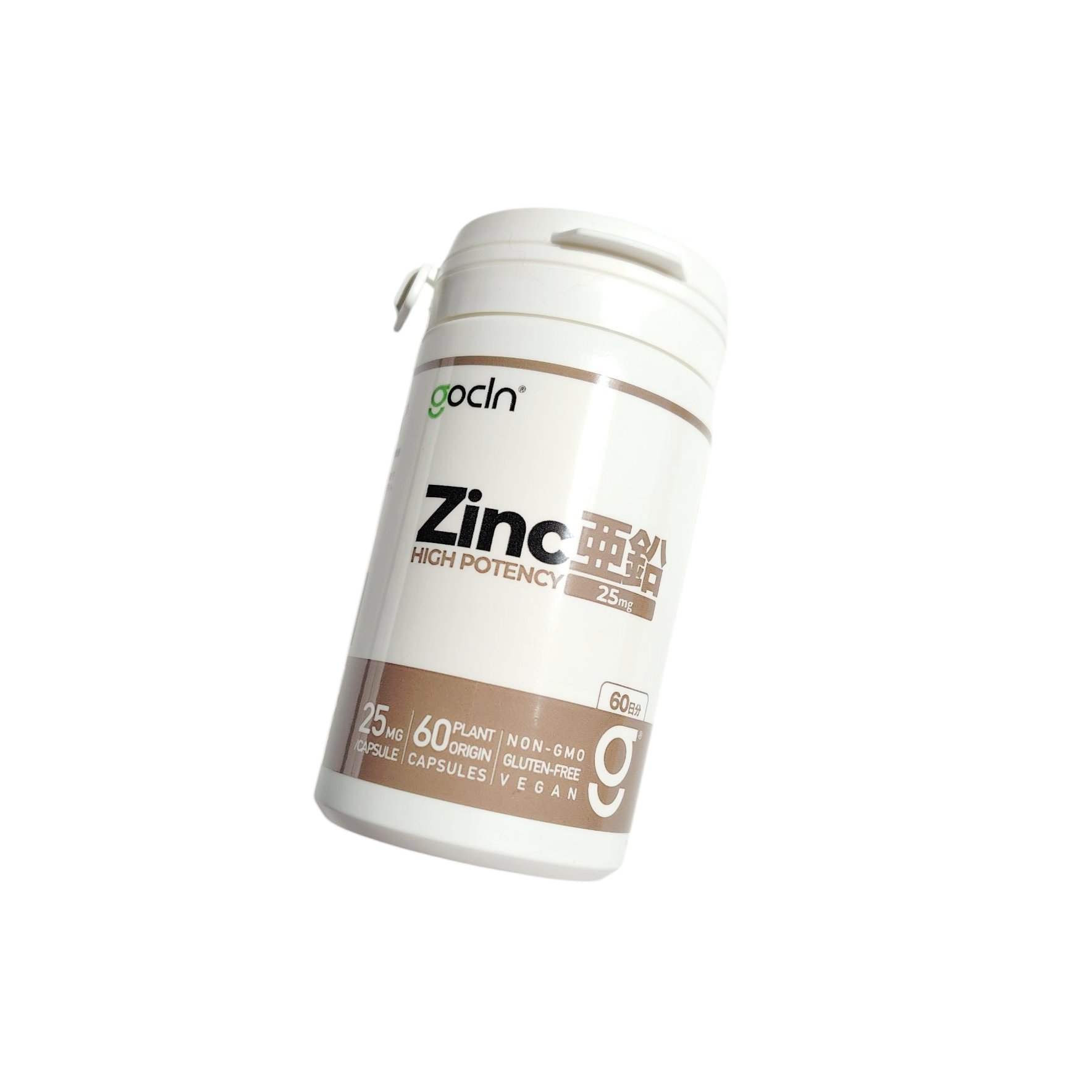 亜鉛 25mg/日 60 カプセル/ゴークリーン/健康サプリメントを使ったクチコミ（1枚目）