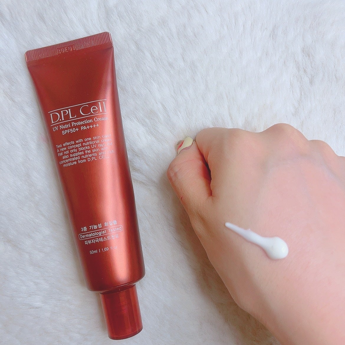 ã«ã³ã ðž on LIPS ã鹿æåé
åðŠð€/ãã£ãã«ã»ã«ðD.PLCell鹿ã®ãã©ã»ã³ã¿ãš..ãïŒ2æç®ïŒ