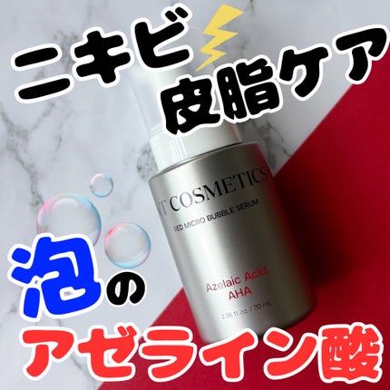 AZ AHA レッドマイクロバブルセラム/VT/美容液を使ったクチコミ(1枚目)